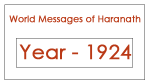 World message 1924