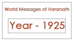 World message 1925
