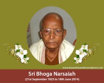 Bhoga Narsaiah