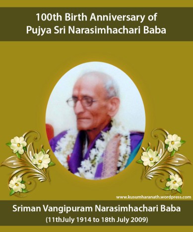 Sriman Narsimhachari Baba