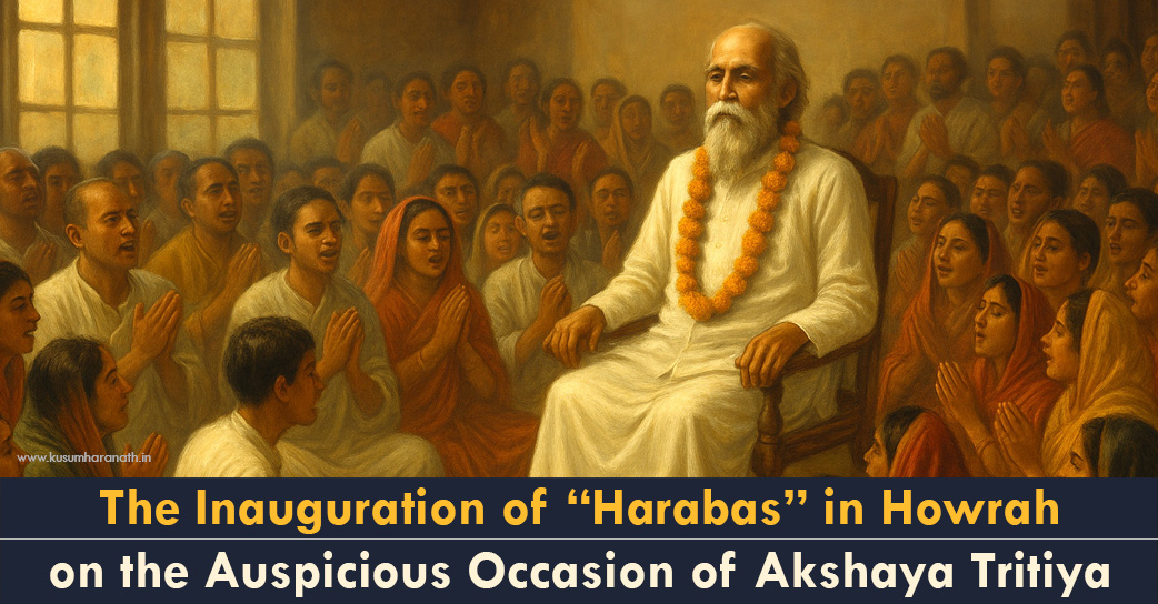 The Inauguration of “Harabas” in Howrah on the Auspicious Occasion of Akshaya&nbsp;Tritiya