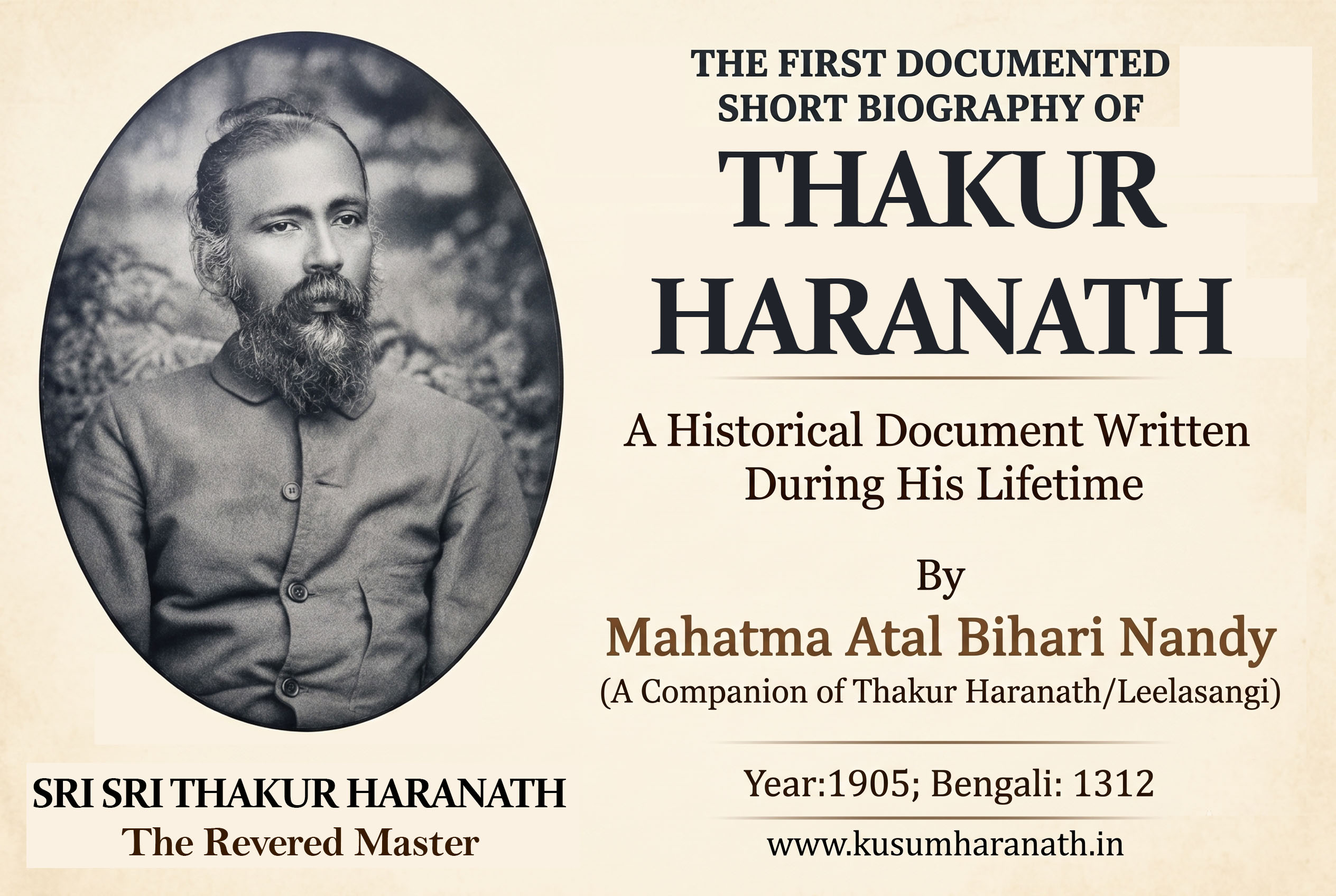A Short Biography of Pagal Haranath by Atal bihari Nandy